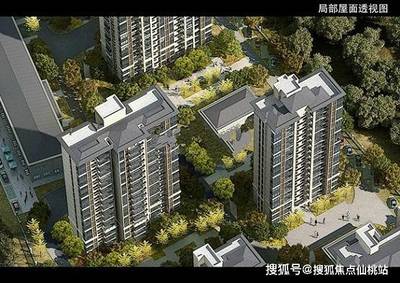 :宜興和橋【金世和園】——歡迎您;宜興金世和園——【官方網站】