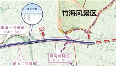 江蘇省交通運(yùn)輸廳門(mén)戶(hù)網(wǎng)站 媒體關(guān)注 【揚(yáng)子晚報(bào)】少跑40公里,蘇浙又打通一高速通道