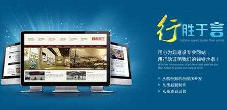 無錫無錫網(wǎng)絡推廣,宜興無錫谷歌推廣,騰遠計算機技術