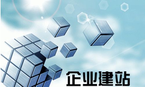 宜興網(wǎng)站建設(shè) 企業(yè)建站公司的全方位服務(wù)策劃